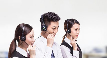 在線留言 在線留言