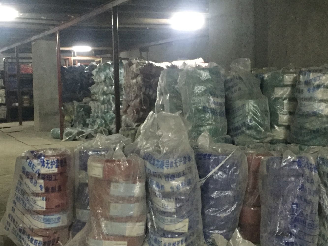 四川電線電纜倉(cāng)庫(kù) 四川電線電纜倉(cāng)庫(kù)