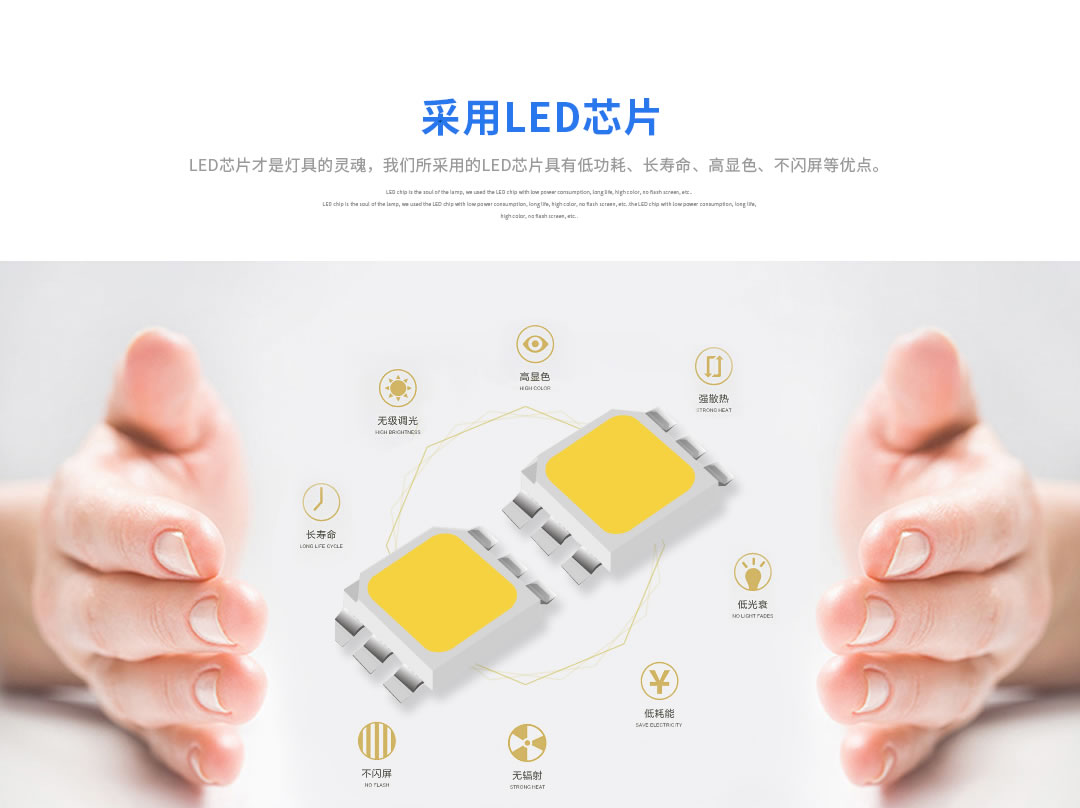 四川照明設備批發(fā) 四川照明設備批發(fā)