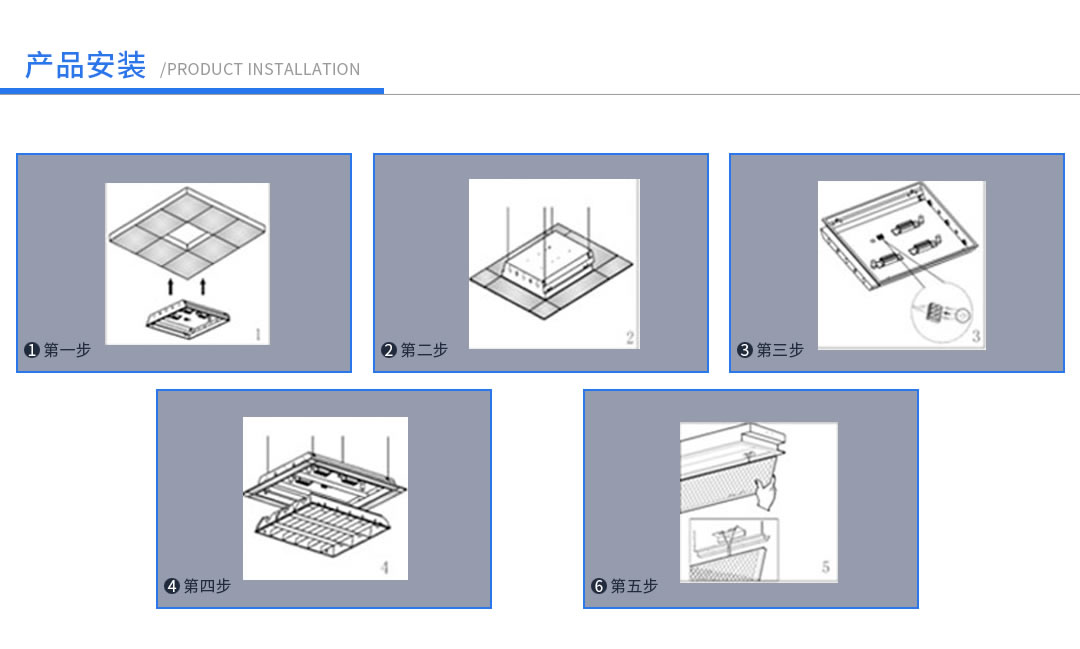 四川照明設備批發(fā)廠家 四川照明設備批發(fā)廠家