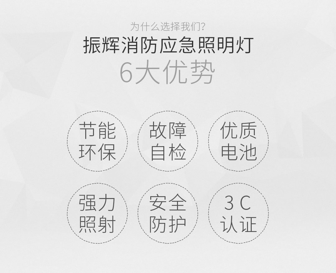 四川照明設(shè)備代理 四川照明設(shè)備代理