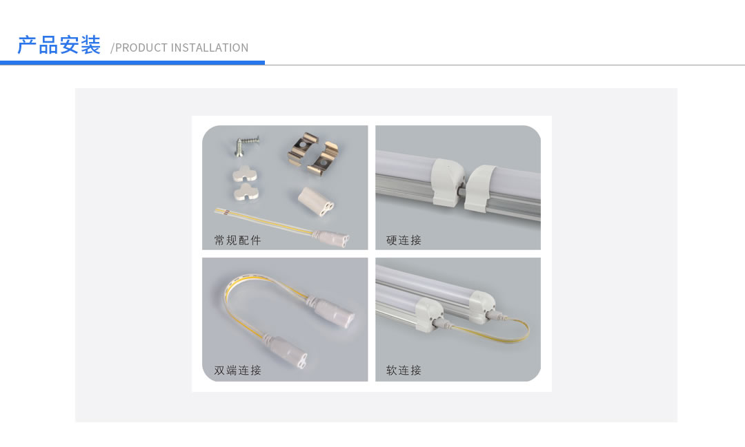 四川照明設(shè)備批發(fā)價(jià)格 四川照明設(shè)備批發(fā)價(jià)格