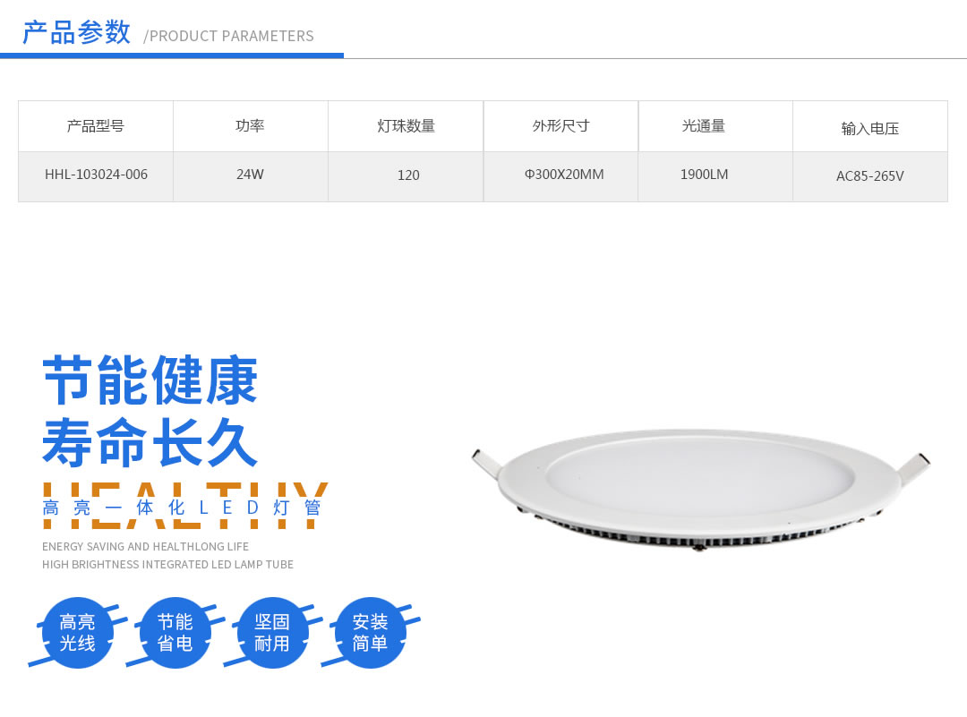 成都照明設(shè)備廠(chǎng) 成都照明設(shè)備廠(chǎng)