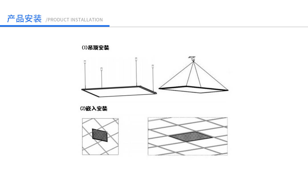 成都照明設(shè)備代理廠(chǎng)家 成都照明設(shè)備代理廠(chǎng)家