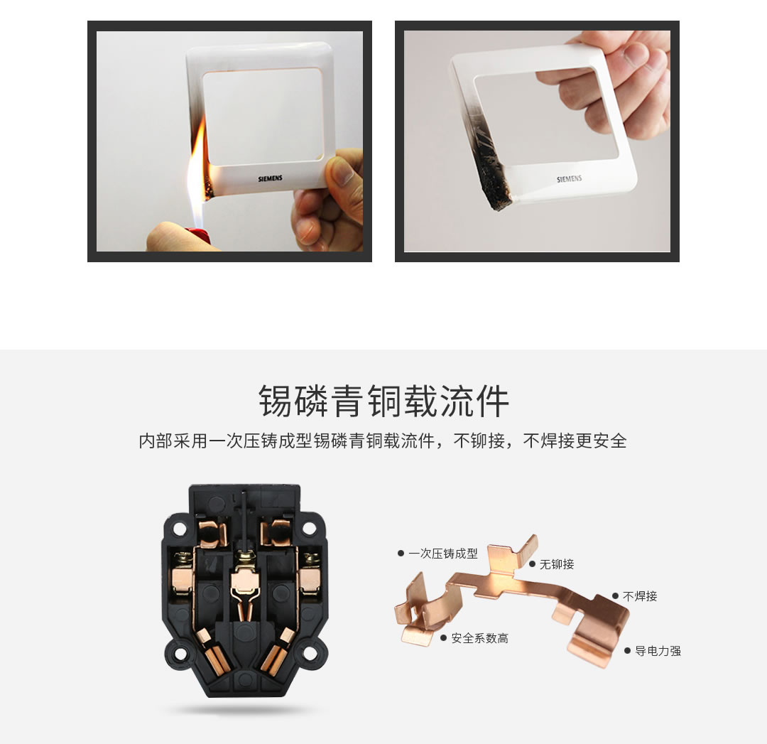 四川開(kāi)關(guān)插座批發(fā)價(jià)格 四川開(kāi)關(guān)插座批發(fā)價(jià)格