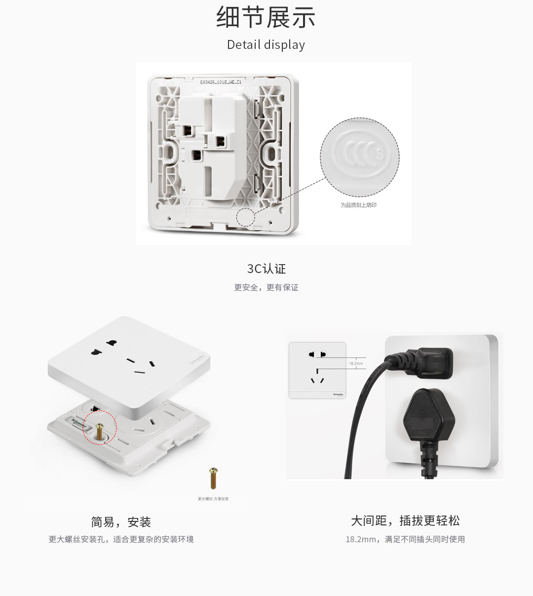 四川開(kāi)關(guān)插座批發(fā)廠家 四川開(kāi)關(guān)插座批發(fā)廠家