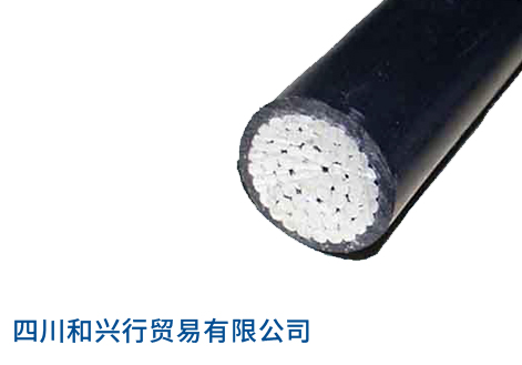 額定電壓1kV及以下架空絕緣電纜 額定電壓1kV及以下架空絕緣電纜