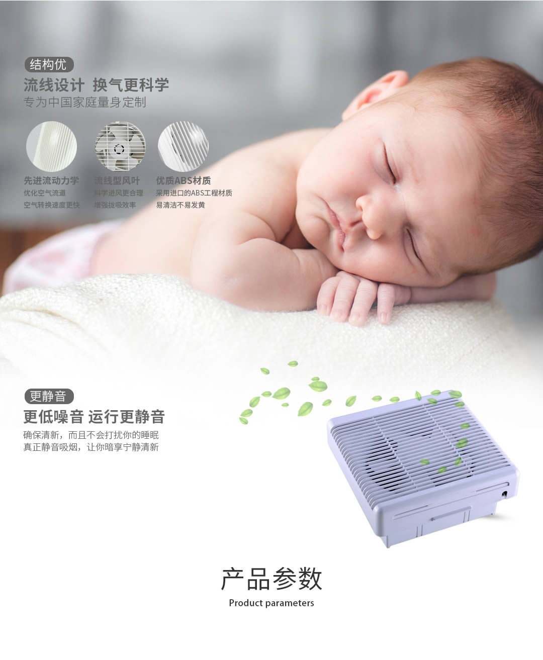 四川通風(fēng)設(shè)備價(jià)格 四川通風(fēng)設(shè)備價(jià)格