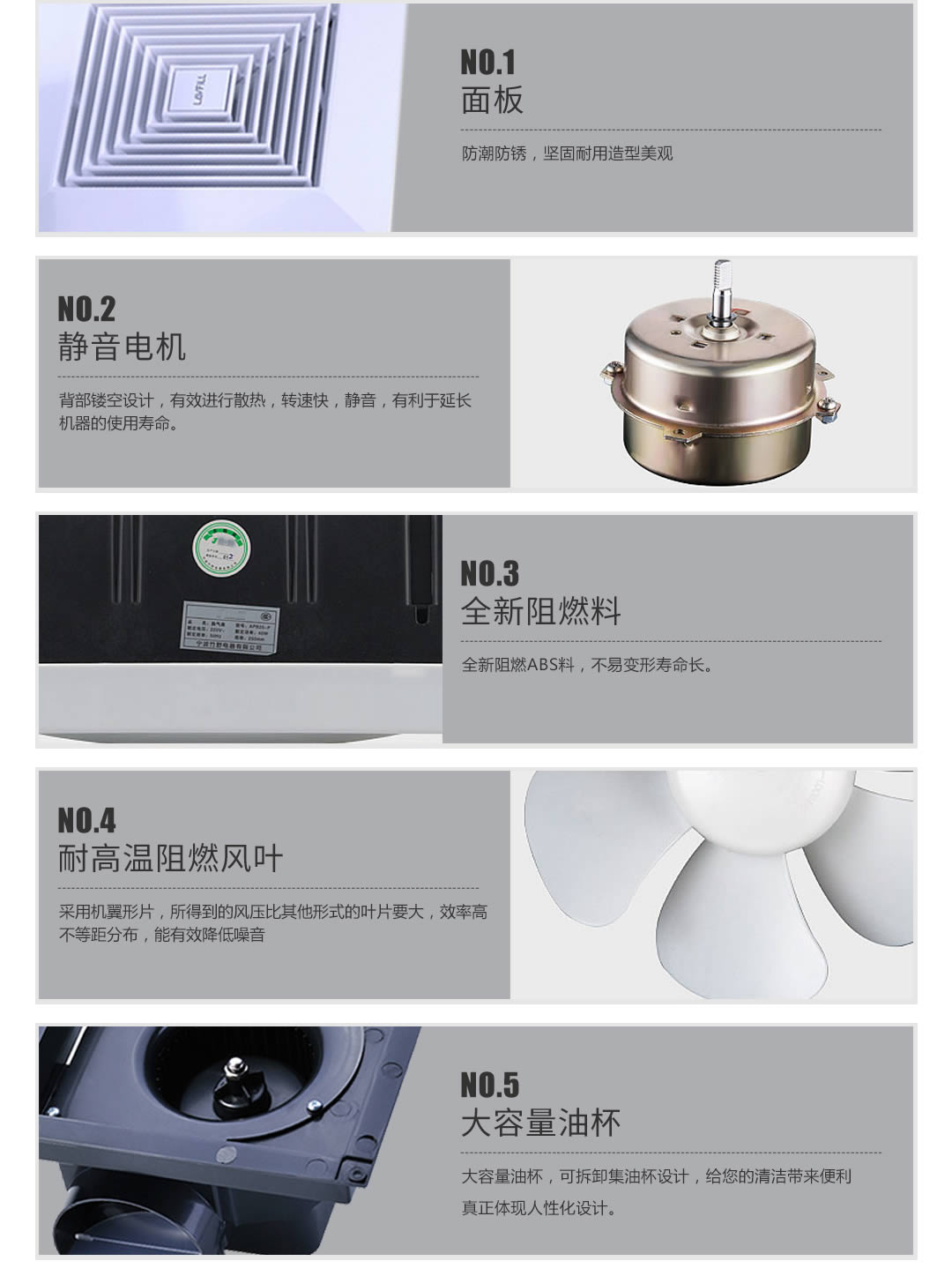 四川通風(fēng)設(shè)備 四川通風(fēng)設(shè)備