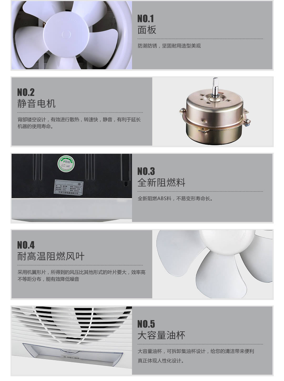 四川通風(fēng)設(shè)備 四川通風(fēng)設(shè)備