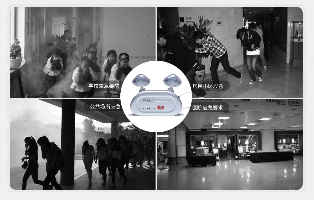 四川振輝照明設(shè)備代理哪家好 四川振輝照明設(shè)備代理哪家好