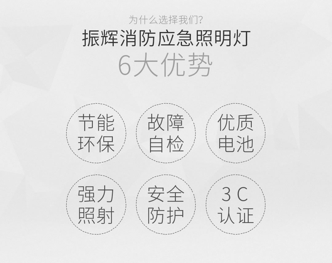 四川照明設備代理 四川照明設備代理