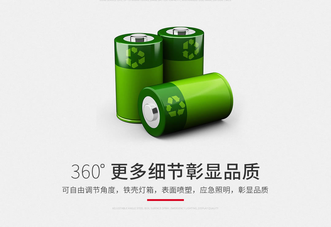 四川照明設備批發(fā)價格 四川照明設備批發(fā)價格