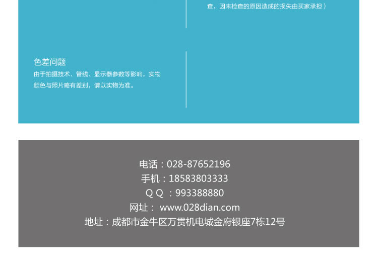 四川電線電纜代理商 四川電線電纜代理商