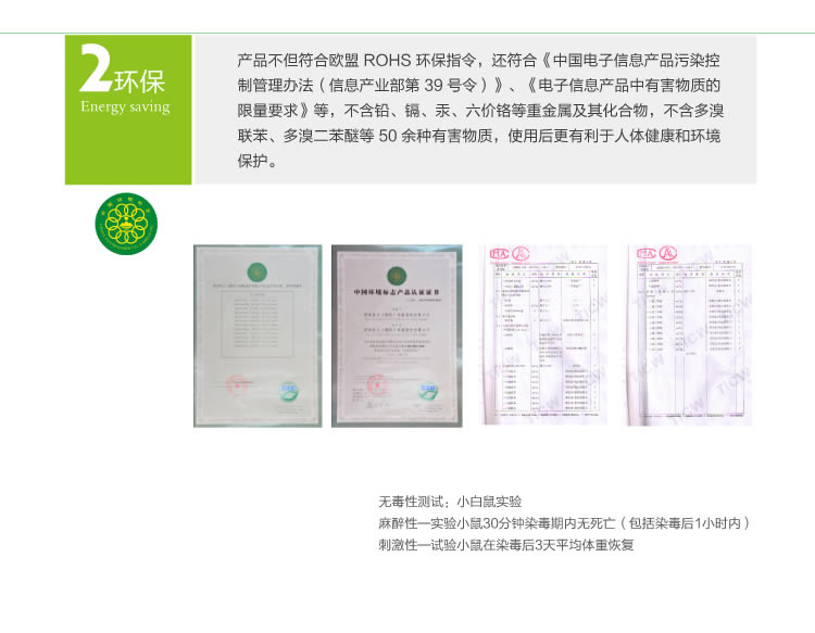 特變電工電線電纜代理廠 特變電工電線電纜代理廠