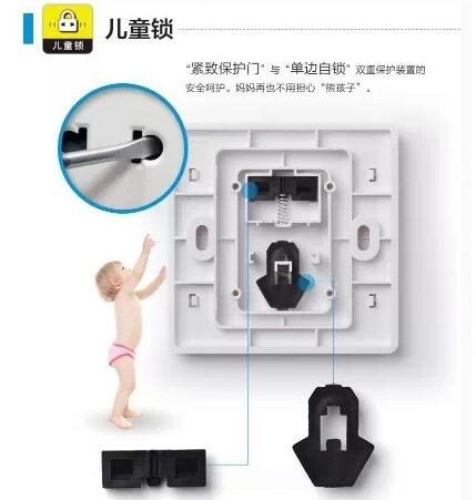 四川开关插座哪家强,西蒙电气当仁不让! 四川开关插座哪家强,西蒙电气当仁不让!