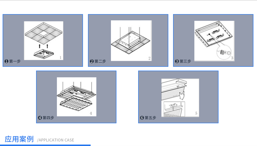 成都照明設(shè)備廠 成都照明設(shè)備廠
