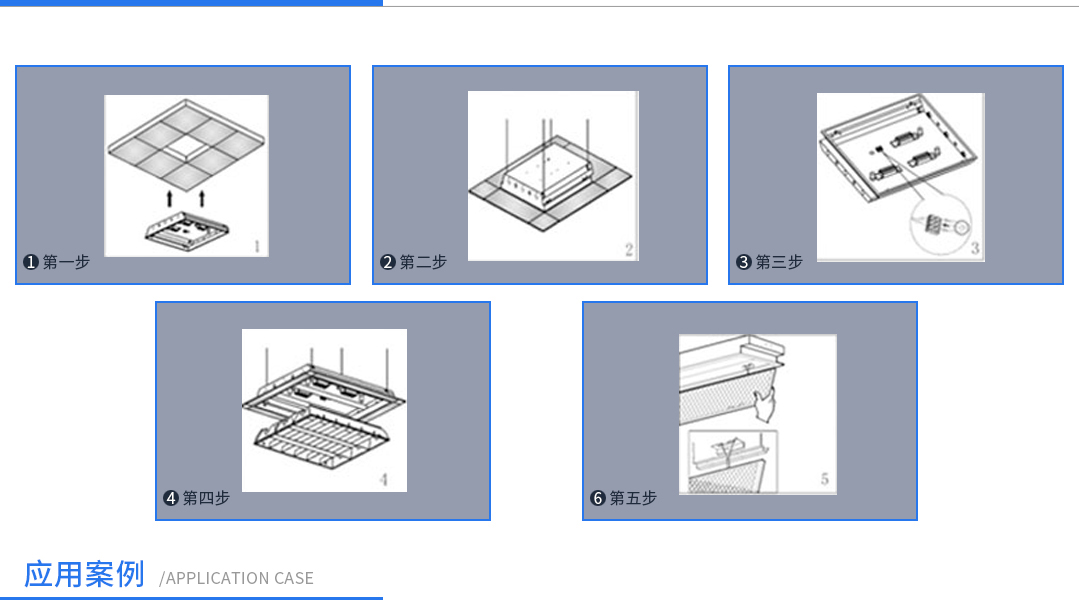 成都照明設(shè)備代理廠 成都照明設(shè)備代理廠