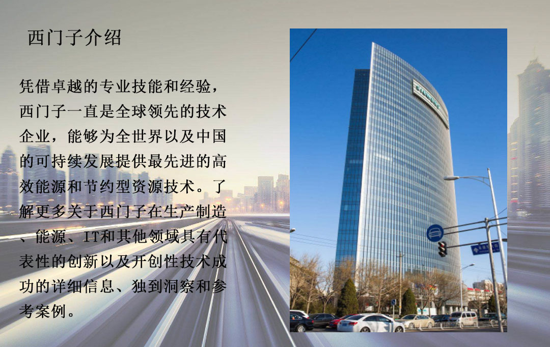 四川開關(guān)插座批發(fā) 四川開關(guān)插座批發(fā)