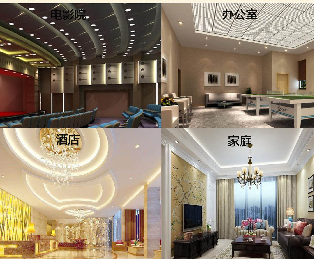 成都照明設(shè)備 成都照明設(shè)備