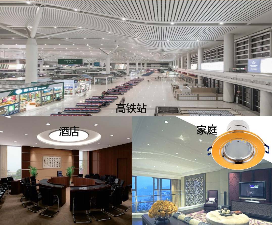 成都照明設備代理廠 成都照明設備代理廠