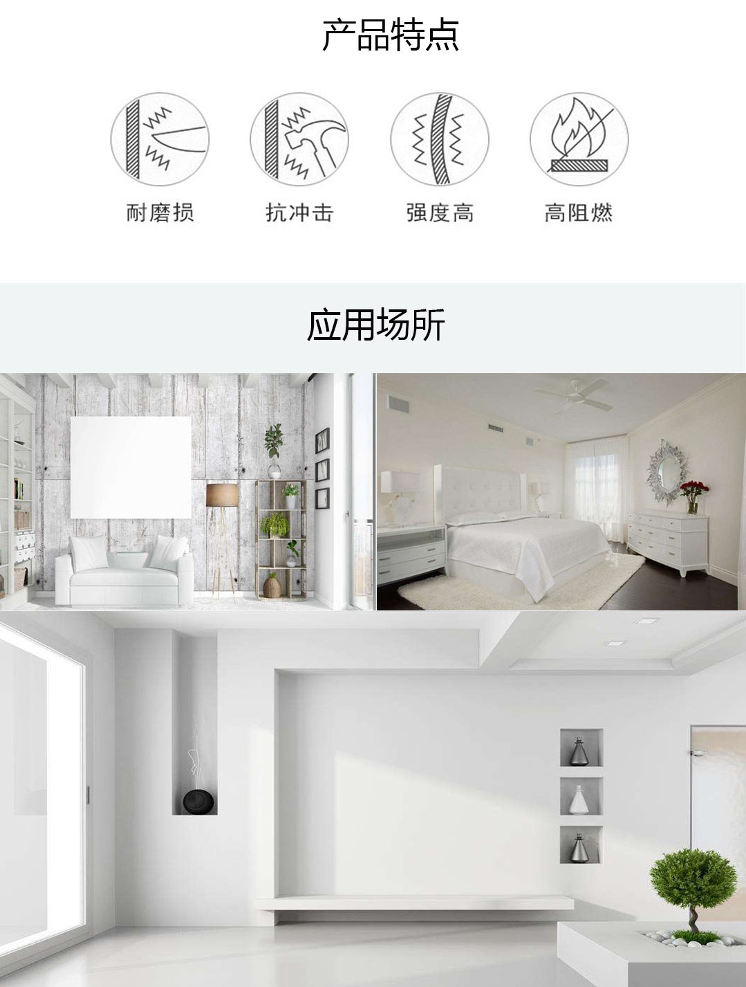 四川開關(guān)插座 四川開關(guān)插座