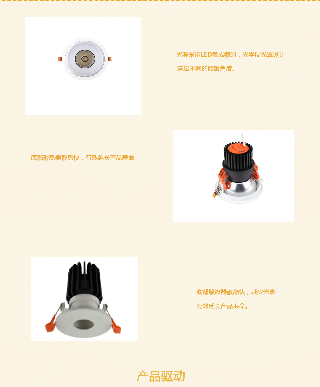 成都照明設(shè)備代理 成都照明設(shè)備代理