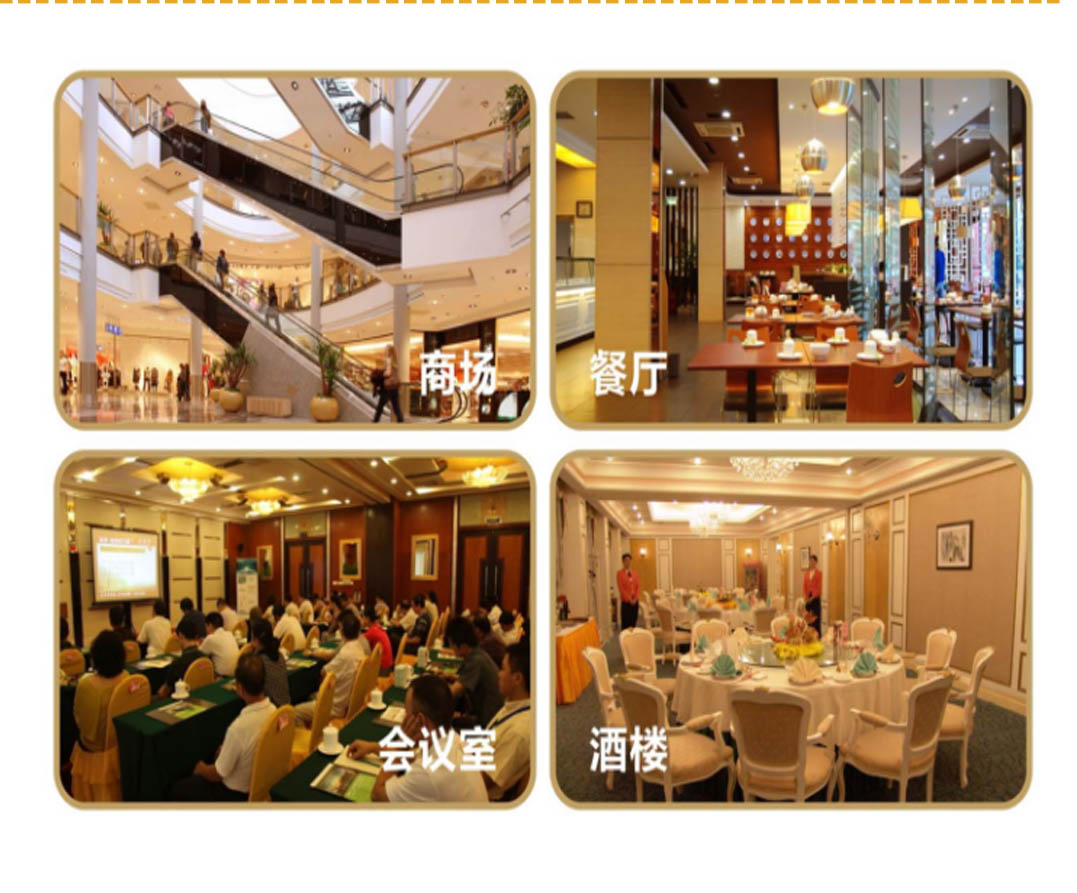 成都照明設(shè)備代理廠 成都照明設(shè)備代理廠