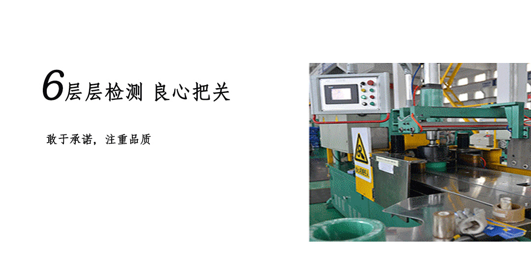 四川特變電工電線電纜代理 四川特變電工電線電纜代理