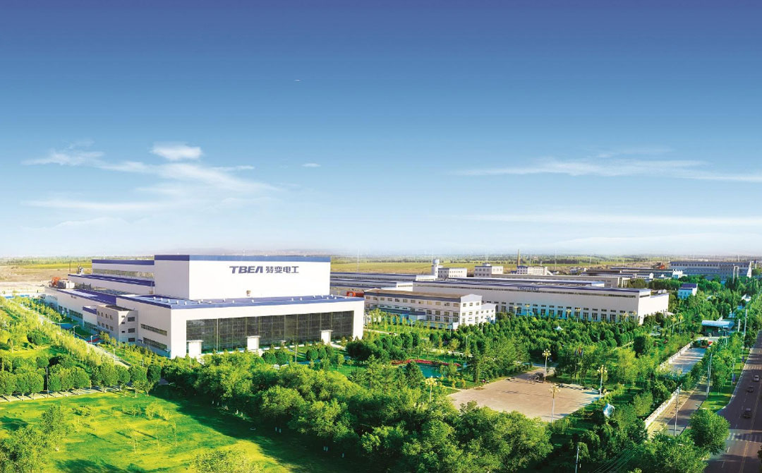 特變電工電線電纜 特變電工電線電纜