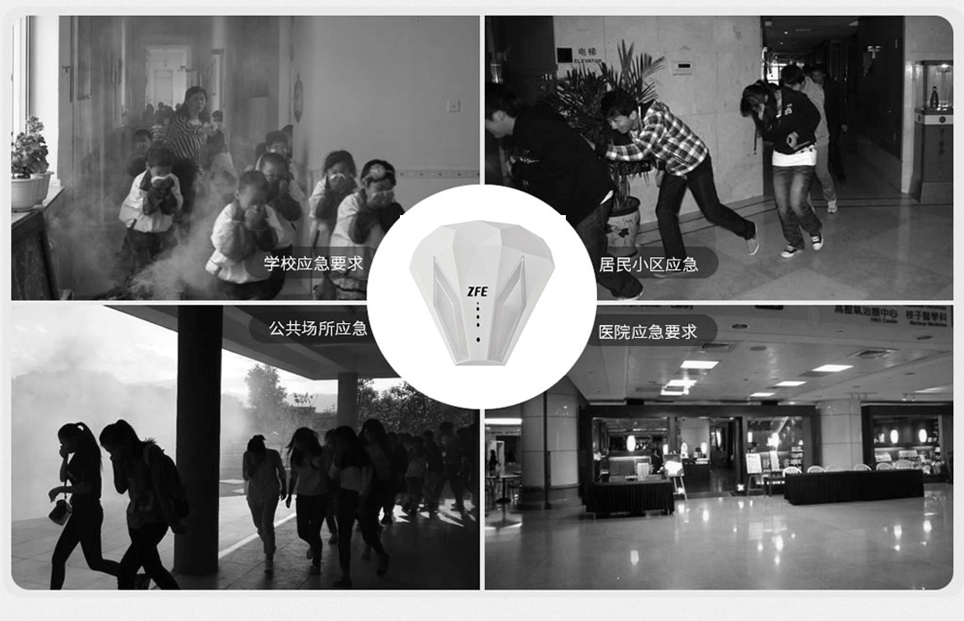 成都照明設(shè)備代理 成都照明設(shè)備代理