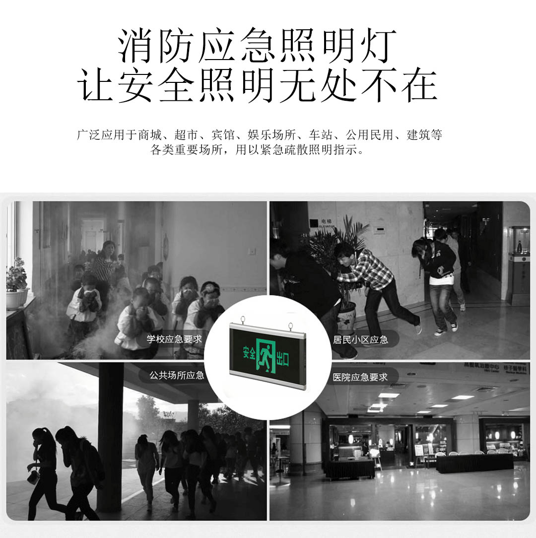 成都照明設(shè)備代理 成都照明設(shè)備代理