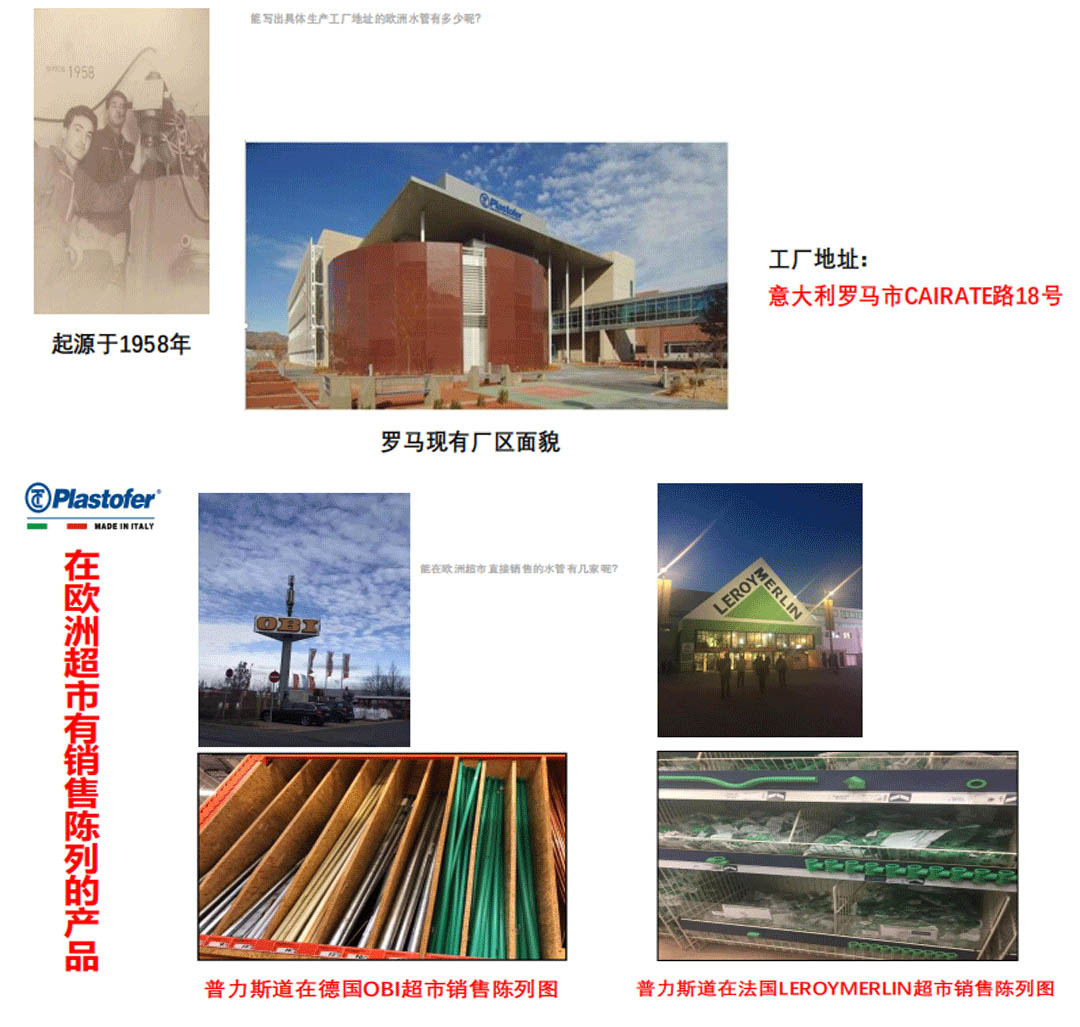 特變電工電線電纜代理 特變電工電線電纜代理