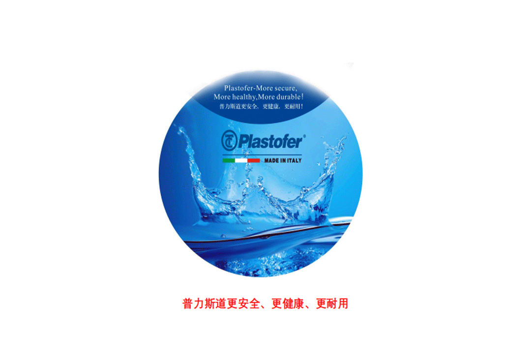 特變電工電線電纜批發(fā) 特變電工電線電纜批發(fā)