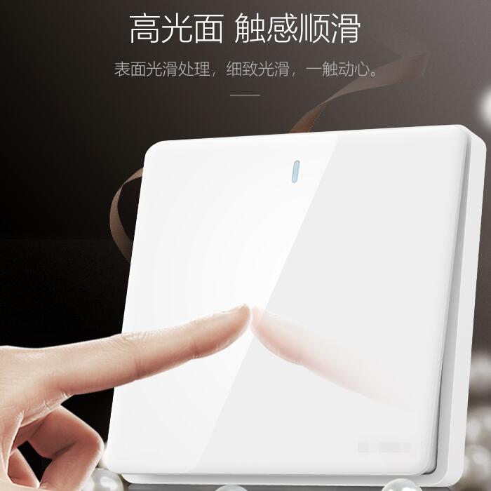 家里裝多少開關(guān)插座才算合理？和興行帶您一探究竟！