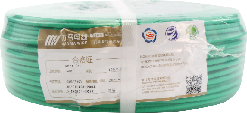 如何确保四川电线电缆正常使用? 如何确保四川电线电缆正常使用?